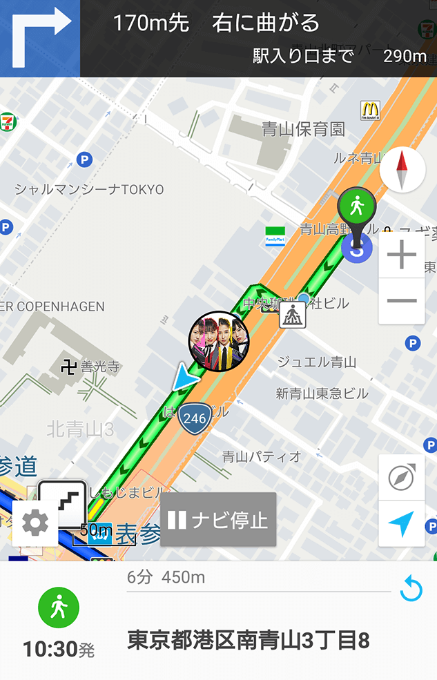 ナビ画面